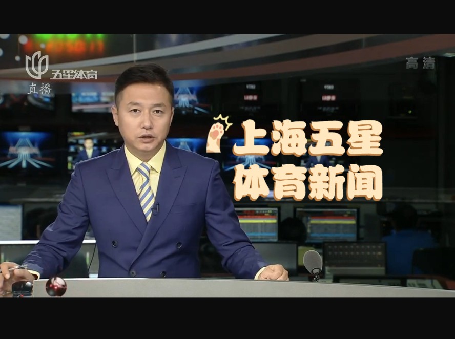 但同时也伴