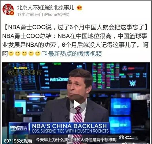 带着经验回