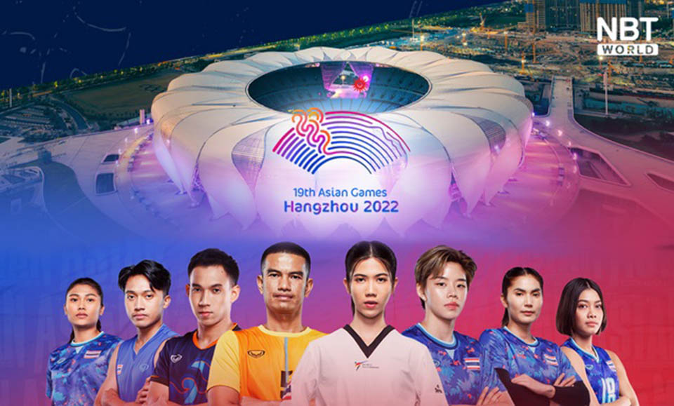 尼克斯的