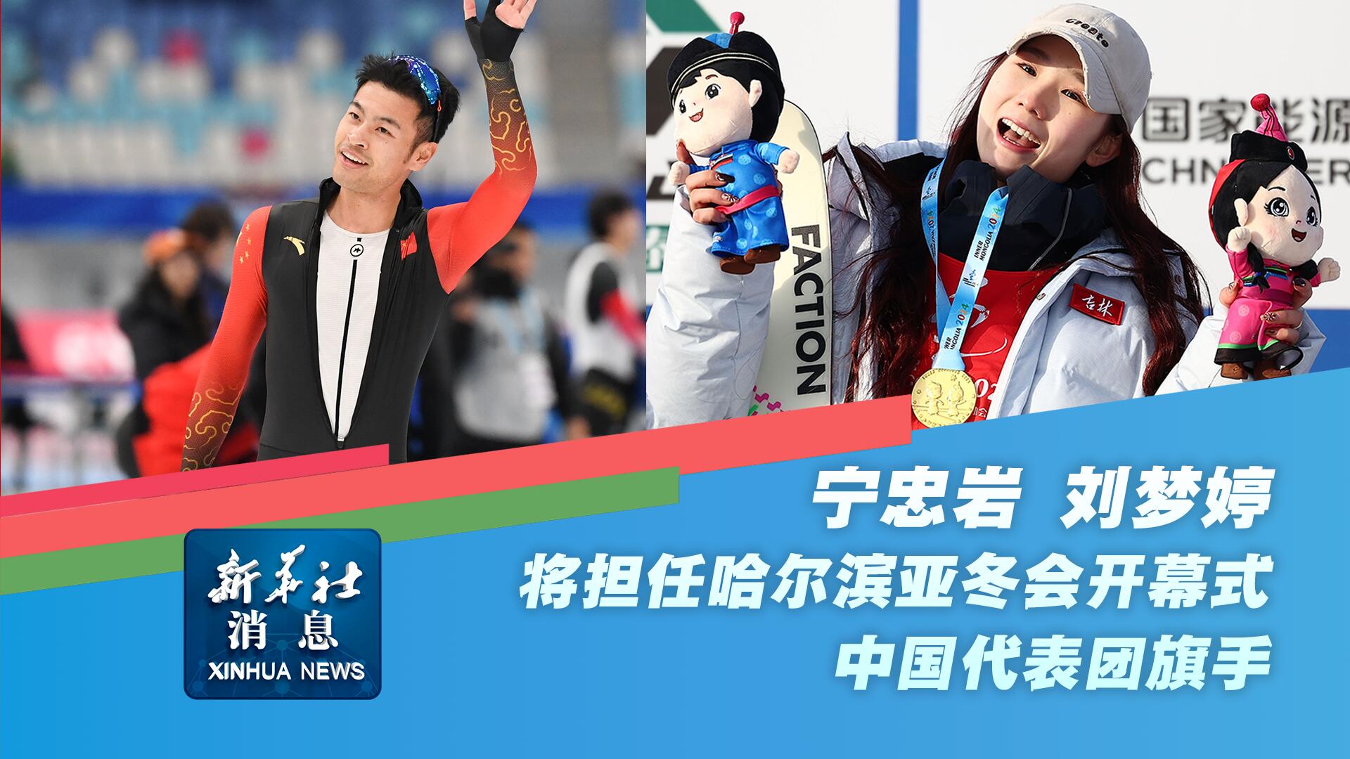 业生涯的发