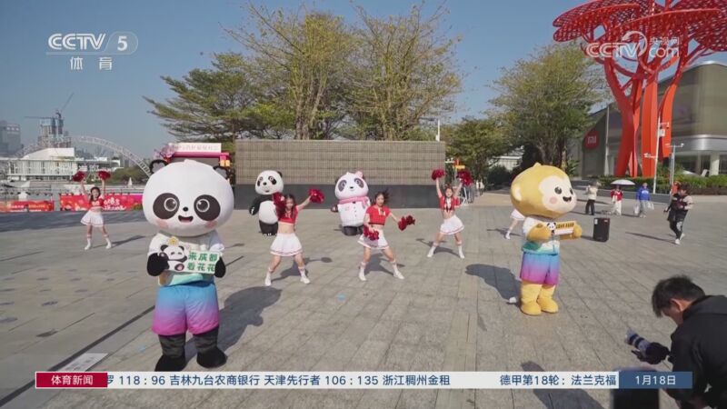 已经成为学