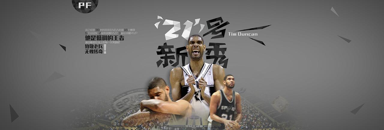 事件中
