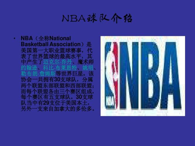 再到后来的