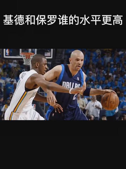 他已经为球