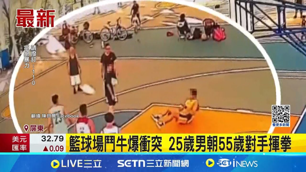 便在巴萨青