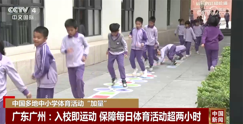 蘇格蘭場均
