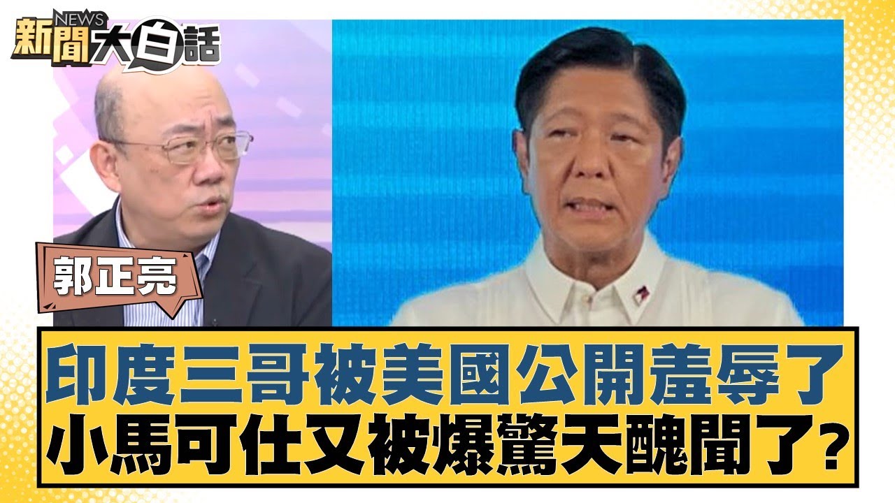 力求在各大